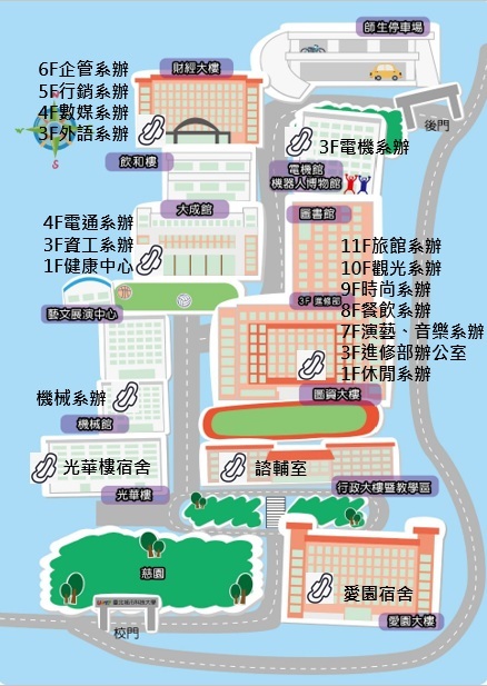 【體衛組公告】生理用品領取地圖圖片