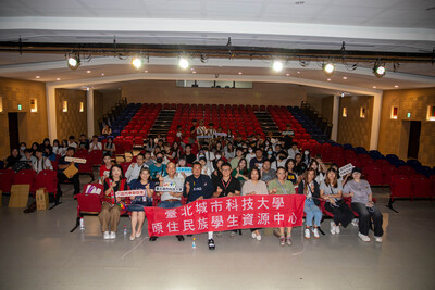 114-1活動花絮圖片