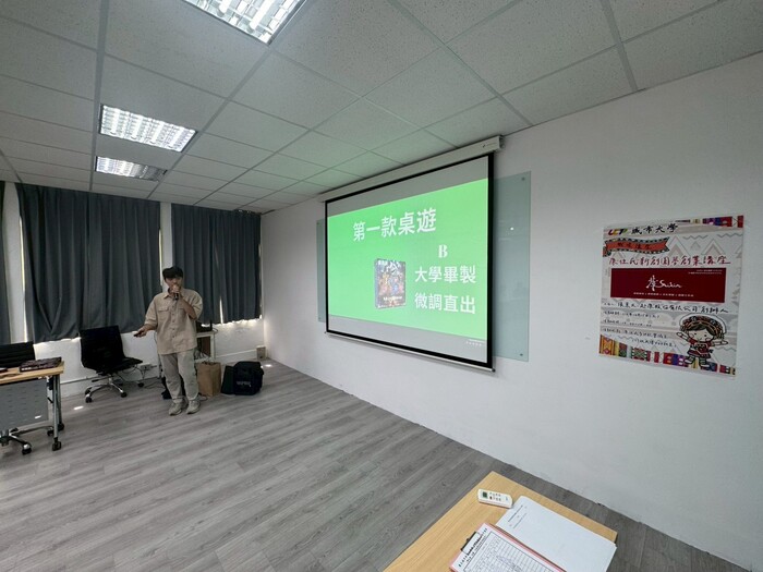 原住民新創圓夢創業講座-赴原Saikin圖片