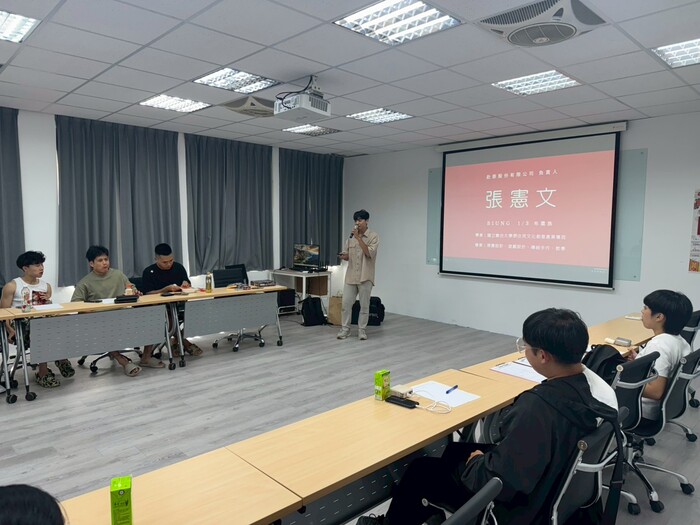 原住民新創圓夢創業講座-赴原Saikin圖片