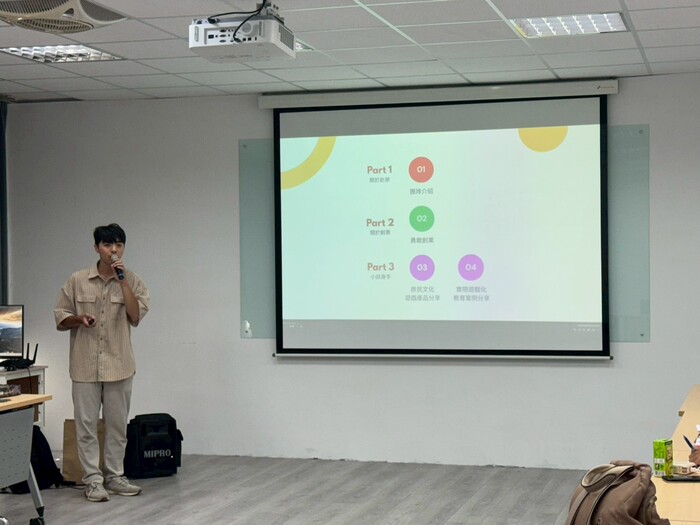 原住民新創圓夢創業講座-赴原Saikin圖片