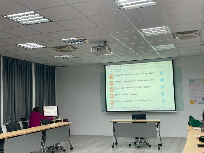 原語學苑-初階海岸阿美語圖片