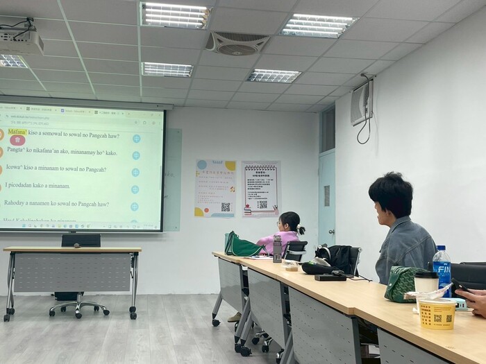 原語學苑-初階海岸阿美語圖片