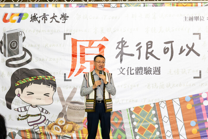 原來很可以‧文化體驗週圖片