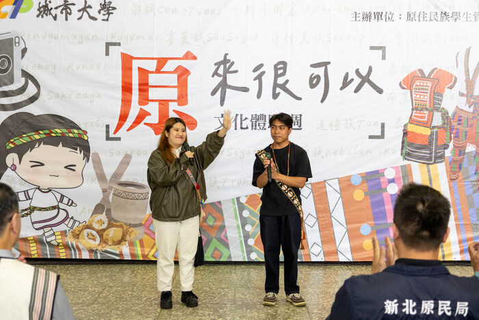 原來很可以‧文化體驗週圖片
