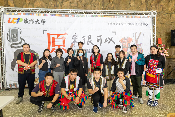 原來很可以‧文化體驗週圖片