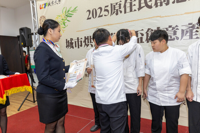 2025原住民創意烘焙 城市烘焙菁英盃創意產品挑戰賽圖片