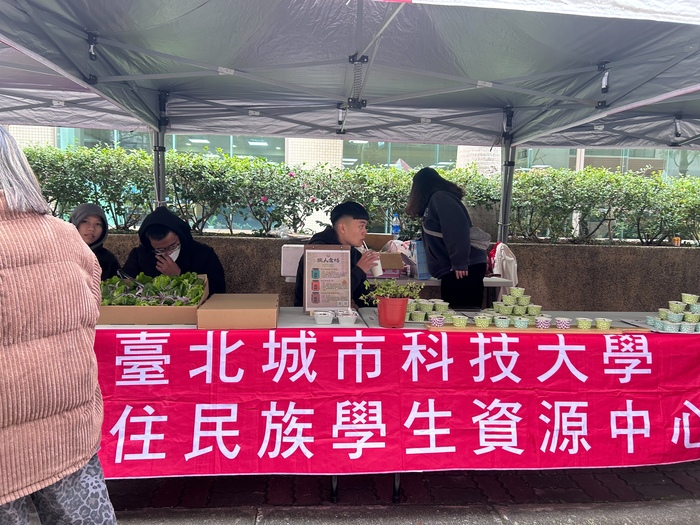 部落之聲．同歡校慶圖片