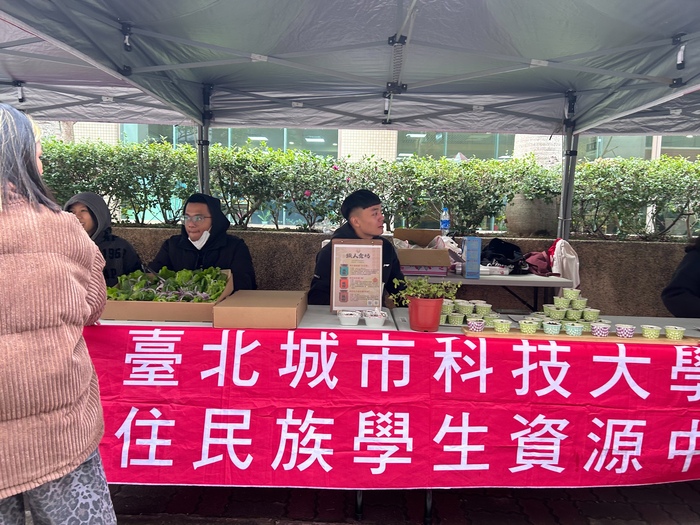 部落之聲．同歡校慶圖片